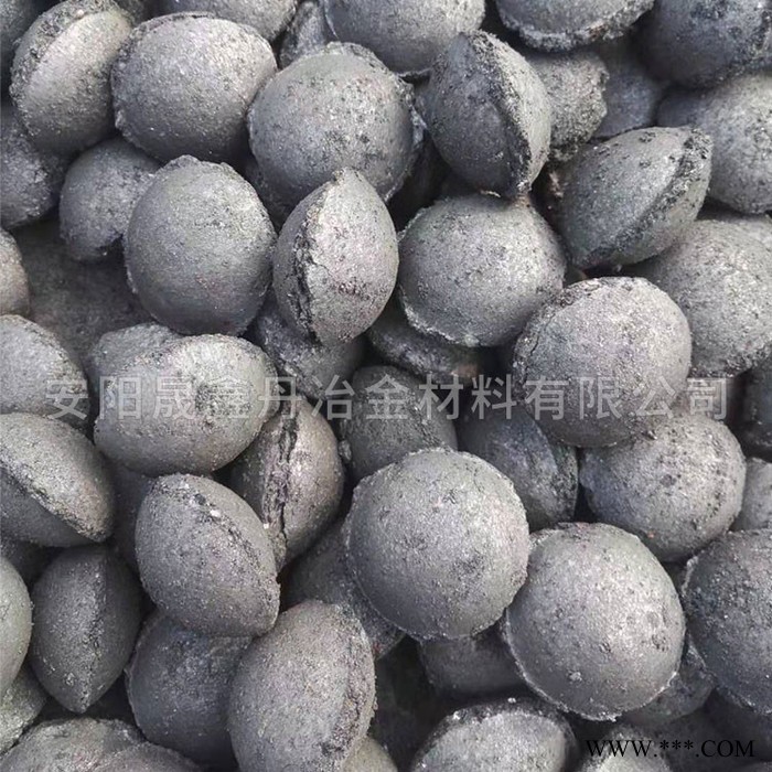 晟鑫丹-石家庄-高碳低硫低氮石墨球-碳化硅石墨球-量大从优