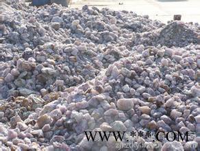 张家口众泰矿业长期现货供应高质量品位可混批50%萤石原矿块