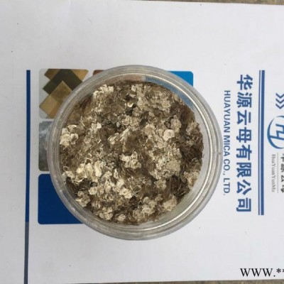 供应 云母 金云母 茶色金云母 白云母 湿法  干法