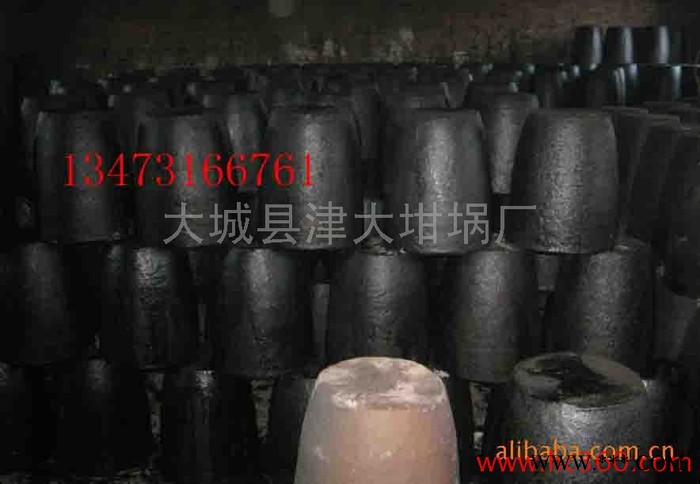供应金钢1-1500#1#耐酸碱腐蚀熔锡碳化硅石墨坩埚