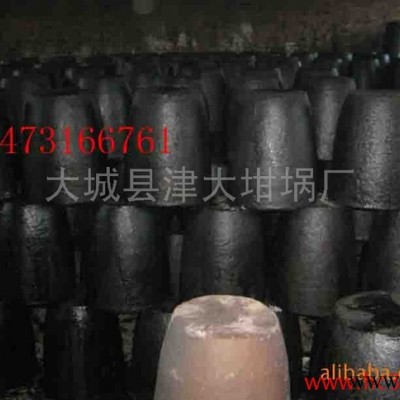 供应金钢1-1500#1#耐酸碱腐蚀熔锡碳化硅石墨坩埚