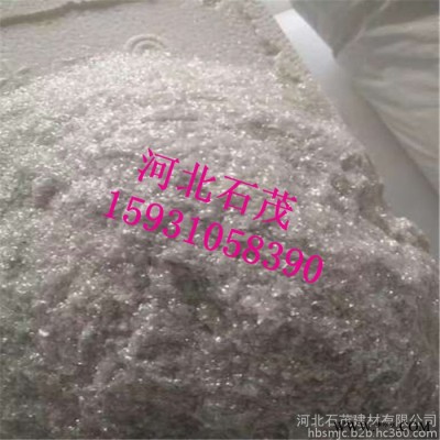 石茂云母粉厂家 化妆品级云母粉 超白合成云母粉 地坪涂料用云母粉