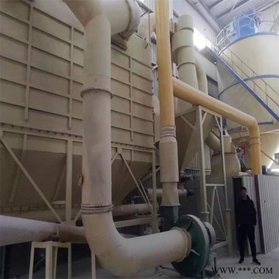 佰沃重工500目氧化钙超细磨粉机 各种石头磨粉设备 煅烧高岭土磨机厂家
