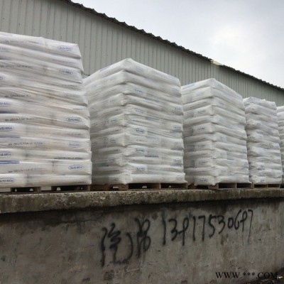 厂家供应美国进口高岭土白土,橡胶补强粘土粉suprex 现货
