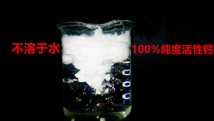 325目超细 滑石粉 碳酸钙  重质碳酸钙 轻质碳酸钙 活性碳酸钙