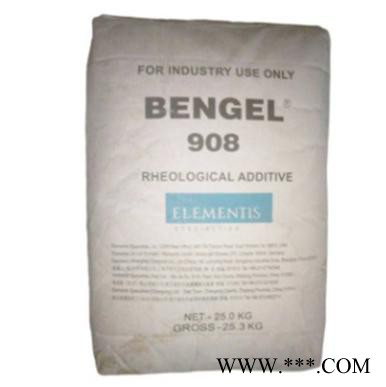 海明斯德谦有机改性膨润土BENGEL 908 流变助剂 名