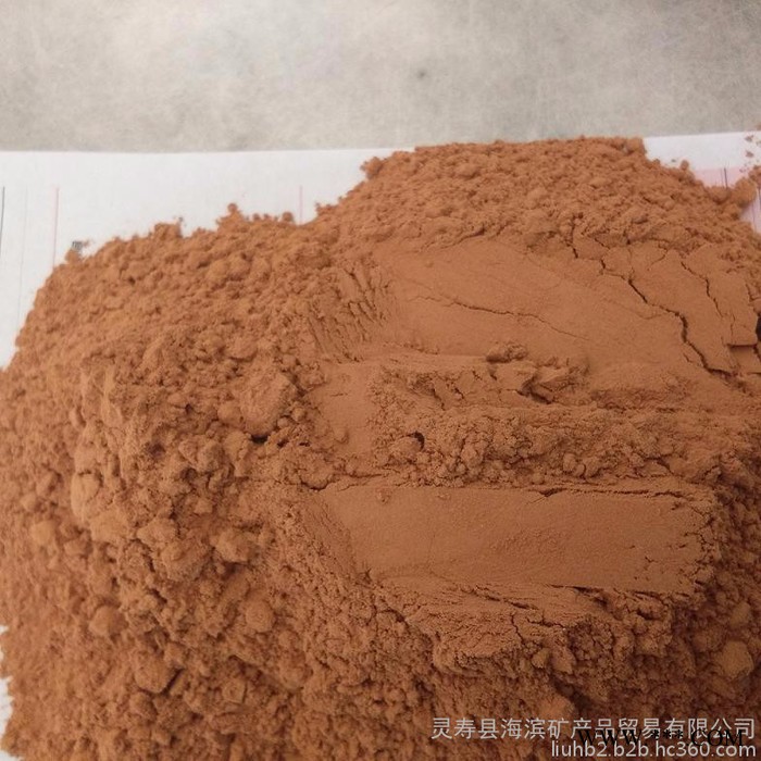 耐高温用黏土粉 球场用红色黏土 饲料添加用100目红黏土 钻进用膨润土
