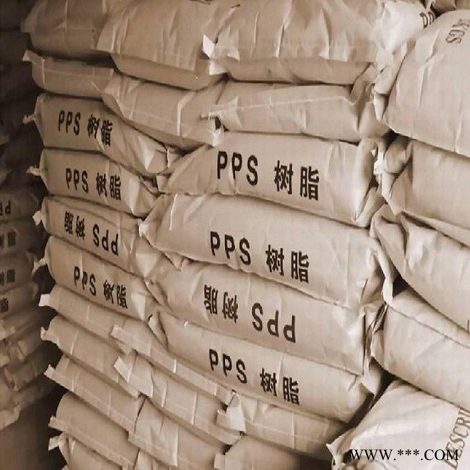 加纤PPS 日本东丽 A604低杂质聚苯硫醚材料