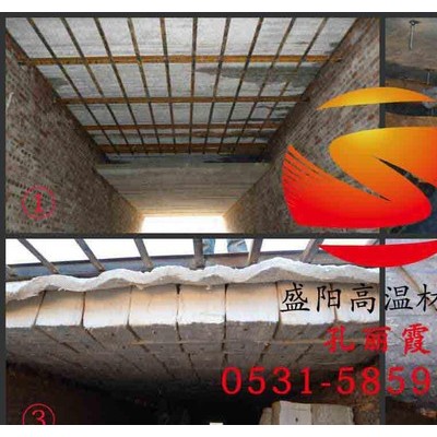建页岩砖厂隧道窑保温吊顶施工设计