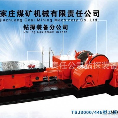 石煤牌TSJ3000/445型煤层气钻机转盘钻机地热钻机页岩