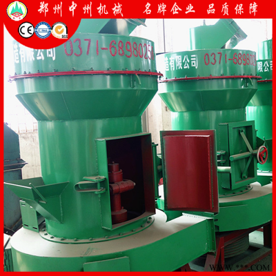 中州小型雷蒙磨粉机 3r3019型雷蒙磨 膨润土 磷矿石磨粉机 超细磨粉机