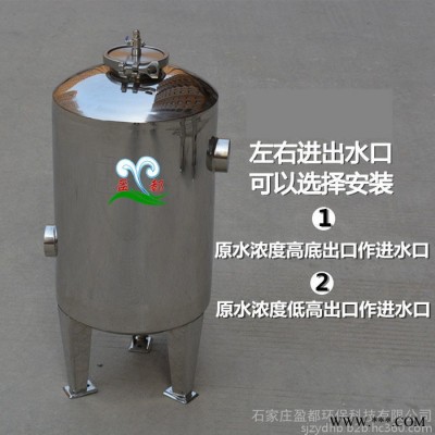 吉林大型硅磷晶罐 食品级硅磷晶罐 空调硅磷晶罐