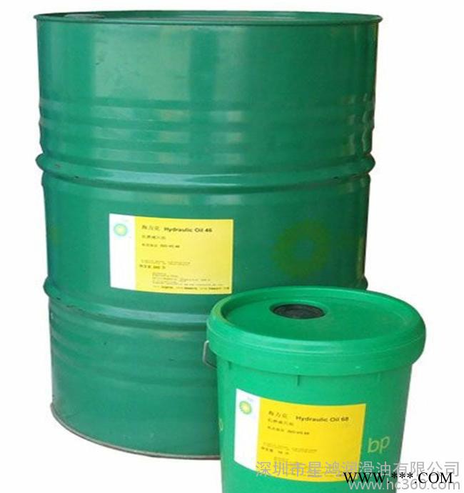 BP Energrease HTG 181 BP安能脂HTG181膨润土润滑脂，小桶