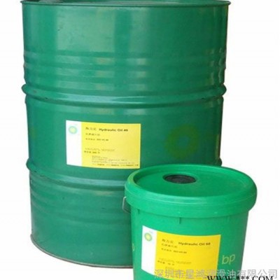 BP Energrease HTG 181 BP安能脂HTG181膨润土润滑脂，小桶