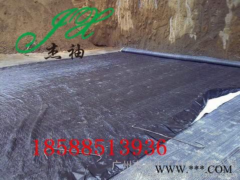 工程客JXFST009 供应广州地下车库防渗钠基膨润土防水毯南沙膨润土防水毯厂家信息