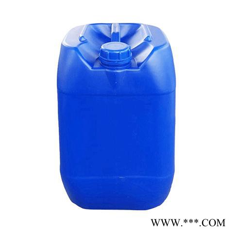 贻顺Q/YS.625 镍层磷化液 磷化液 镍金属磷化液 专业生产各种磷化