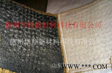 直销防水毯 钠基膨润土防水毯 膨润土防水毯 北京防水毯现货