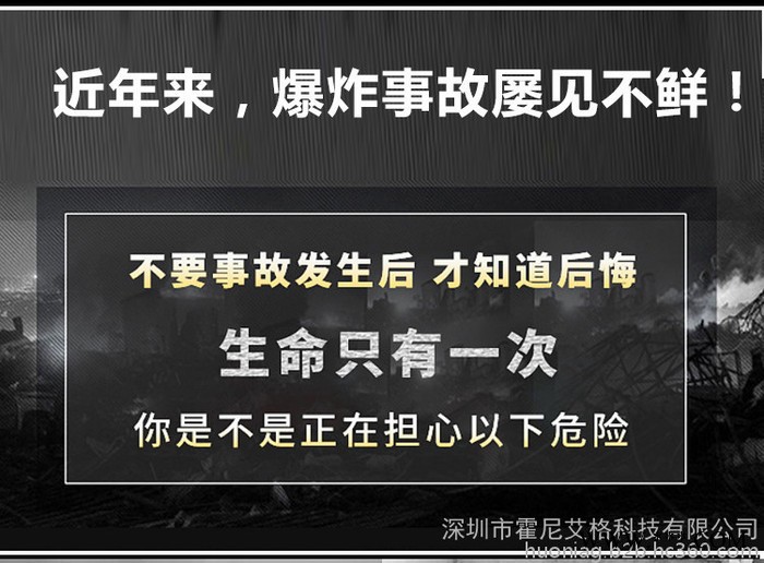 进口硫酰氟气体分析仪