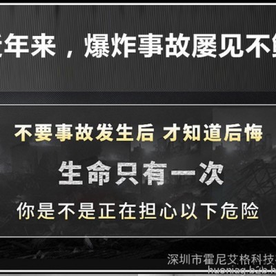 进口硫酰氟气体分析仪