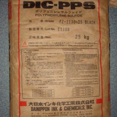 低卤素 PPS DIC日本油墨 FZ-4020-A1 40%玻纤增强 聚苯硫醚