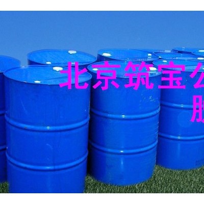 供应水基环保除锈磷化液 快速除锈磷化液 水基磷化液
