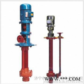 SY型、WSY型、FSY型玻璃液下泵|硫