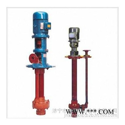 SY型、WSY型、FSY型玻璃液下泵|硫