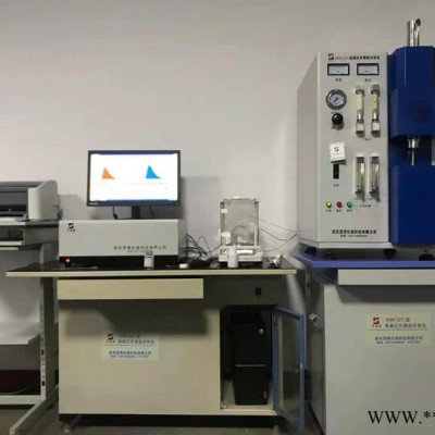 思博科技1HW(ST）型 红外碳硫仪 高频红外碳硫分析仪