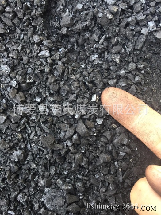 矿上直发陕西神木低硫面煤 煤炭