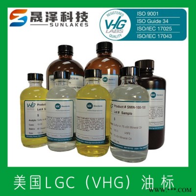 美国VHG 进口标油 聚硫油中硫S标 PS13M-10-1L LGC代理
