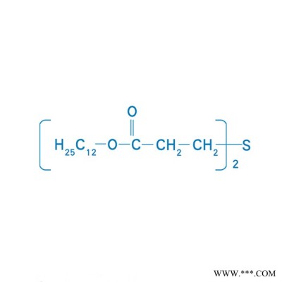 现货供应抗氧剂DLTP 硫代二丙酸双（二）月桂酸酯 硫酯类辅助抗氧剂 聚丙烯/聚乙烯/ABS合成材料用抗氧剂