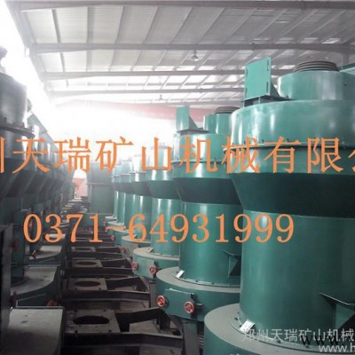 3R3015型雷蒙磨粉机 膨润土磨粉机