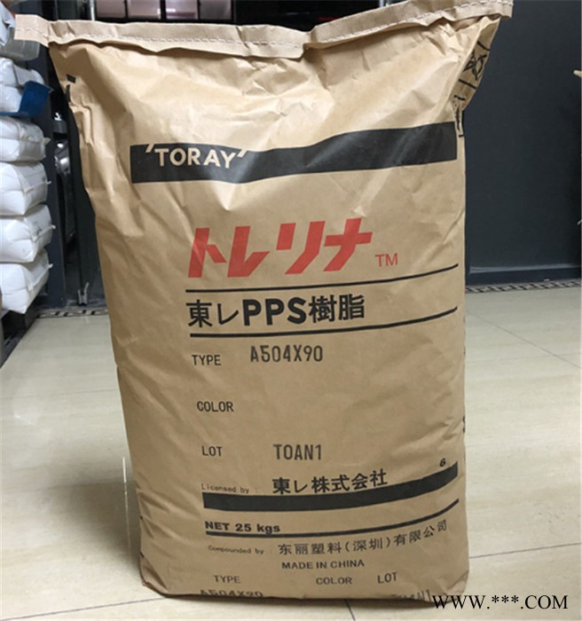 碳纤增强 抗静电PPS(聚苯硫醚)/A610M-02/日本东丽