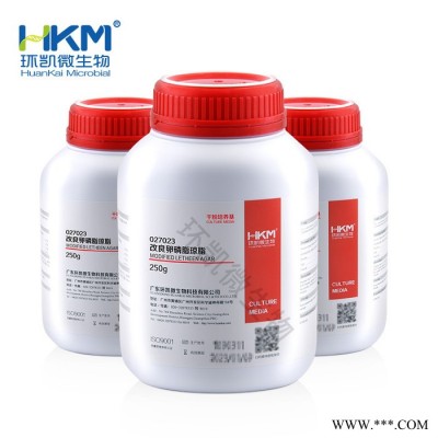 环凯 改良卵磷脂琼脂 干粉培养基 250g 卵磷脂 027023