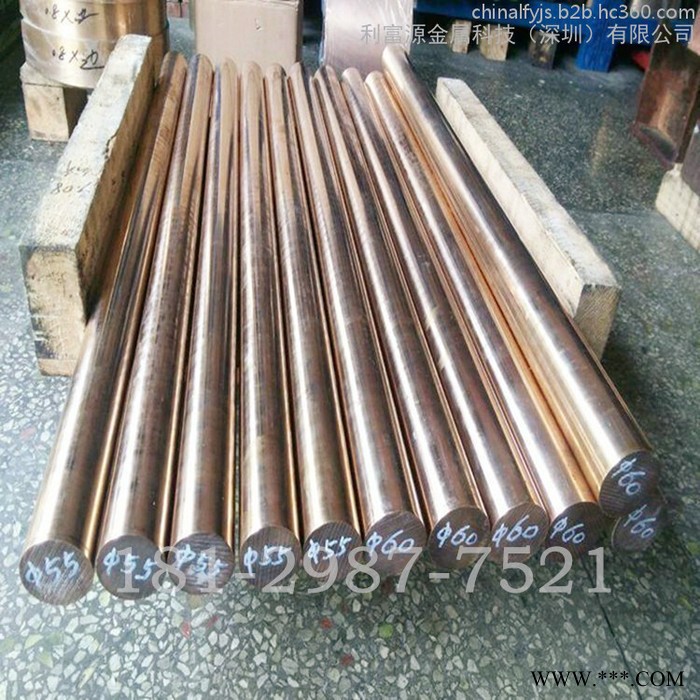 高精耐磨Qsn7-0.2磷铜棒 c5210进口磷铜棒 c5440磷铜带 磷青铜棒厂家