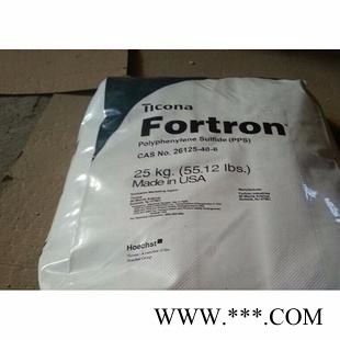 美国泰科纳Fortron 1130L4玻纤增强高刚度耐高温耐化学耐腐蚀聚苯硫迷PPS塑胶原料