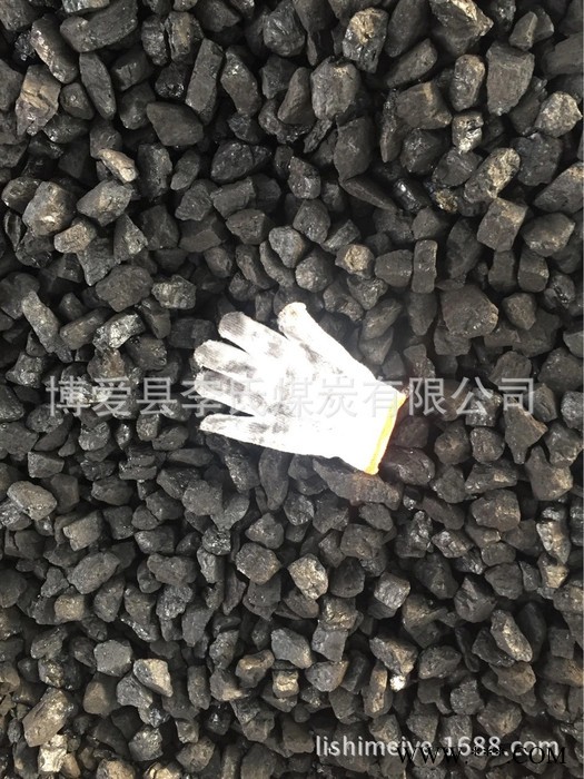矿上直销13籽神木52气化煤一三子烟煤低灰低硫神木高挥发 籽煤