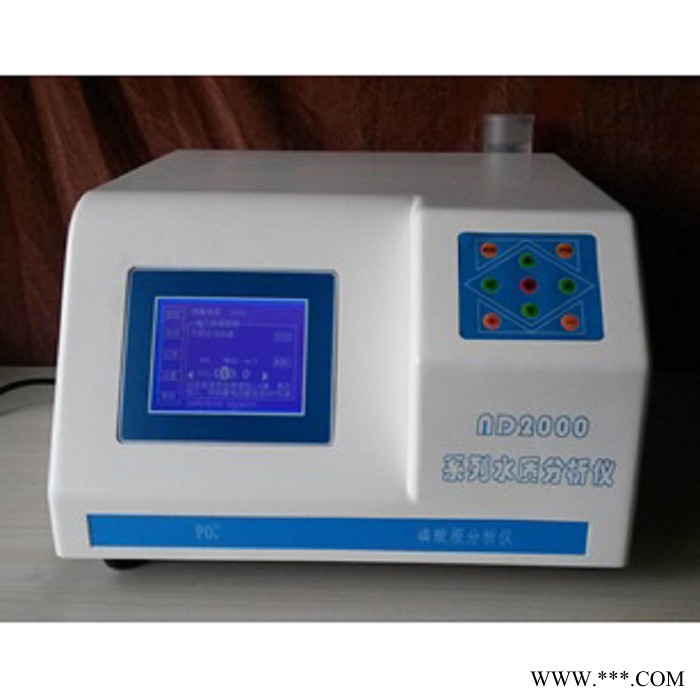 ND2112数字式磷酸根分析仪20mg/L锅炉水磷酸盐测量仪