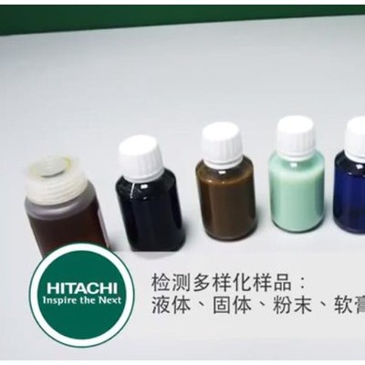 日立HITACHI 台式XRF光谱仪Lab-X5000测硫仪 油品分析仪 代理价格报价