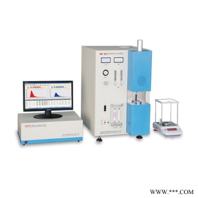 CS995红外碳硫元素分析仪 直读光谱仪品牌无锡杰博 **价廉  售后无忧