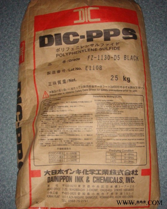 日本油墨PPS FZ-1130 增强级聚苯硫醚 加纤30%PPS
