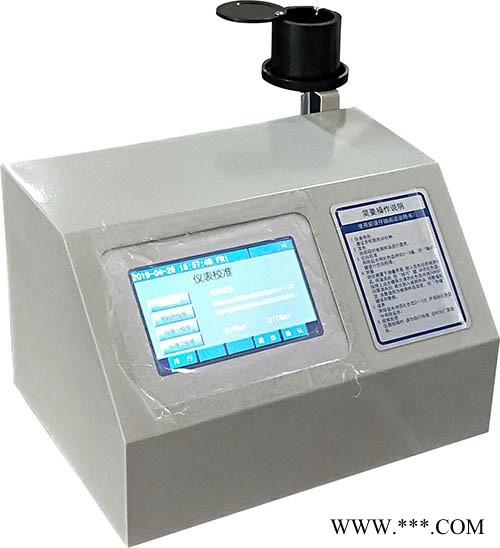 海富达型号:BQ08-ND-2108X库号：M371004 磷酸根分析仪