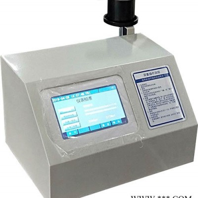 海富达型号:BQ08-ND-2108X库号：M371004 磷酸根分析仪