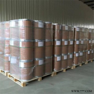 上海富蔗化工供应：增甘磷≥99.5%进口/国产