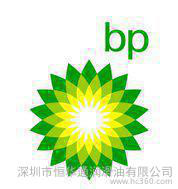 BP安能脂Energrease L21-M NLGI2 二硫