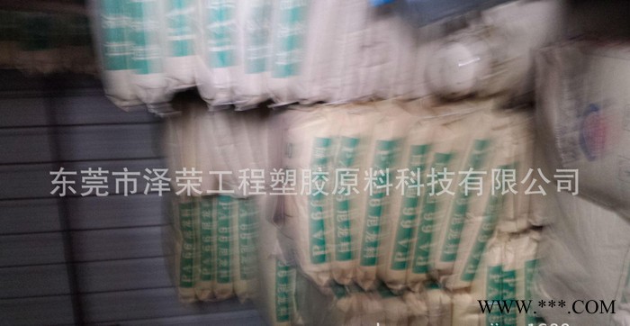 惠州PPS塑料 黑色加纤40%防火聚苯硫醚塑料 改性PPS工