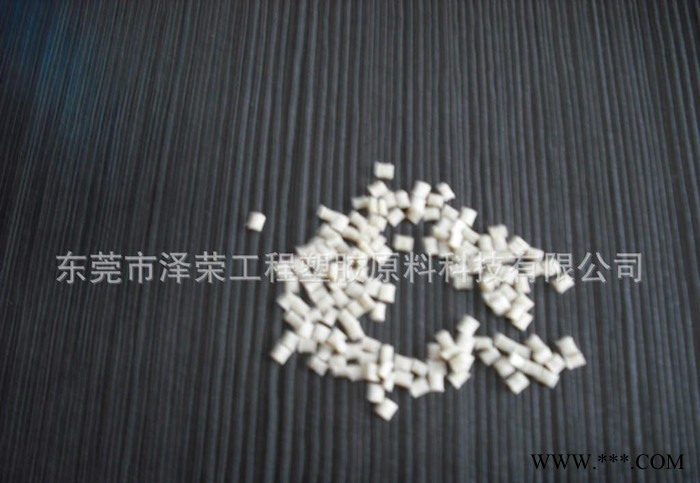 PPS改性塑料 PPS塑料 加纤30%黑色PPS 聚苯硫醚