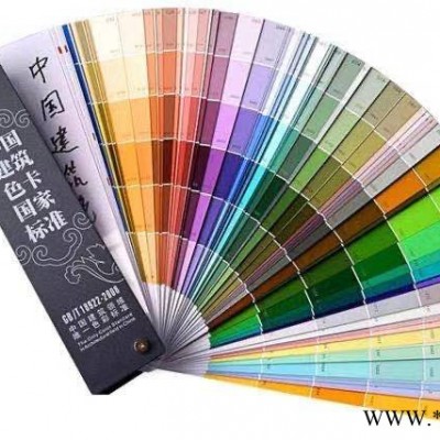 本洲涂料 H06-12 柔韧性好 环氧磷酸锌底漆 设备防腐