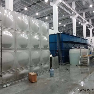 马鞍山废水处理设备   酸洗磷化废水处理设备   磷化废水处理设备