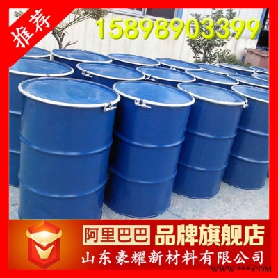 供应 磷酸三异丁酯 126-71-6 200公斤起订 量大优惠